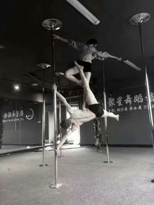 圖 青白江鋼管舞培訓 青白江鋼管舞包學會包考證 聚星鋼管舞學校 成都文體培訓