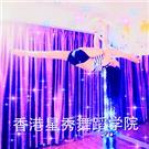 茶山鋼管舞 產(chǎn)品展示 企業(yè)庫 免費的B2B移動商務(wù)信息發(fā)布平臺