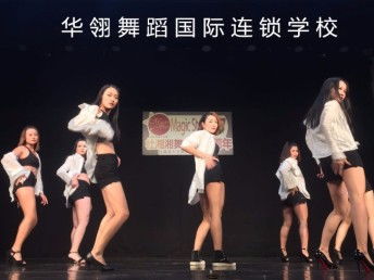 圖 爵士鋼管舞培訓 零基礎培訓 學會為止,終身進修 深圳其他培訓