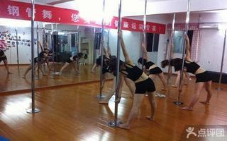 玲瓏鋼管舞培訓(xùn)中心體驗(yàn)課1節(jié)