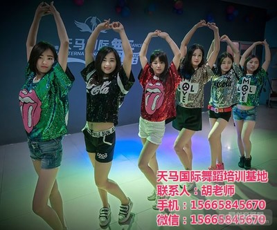 萊蕪舞蹈培訓、濟南天馬、舞蹈培訓哪家好