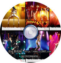 鋼管舞光盤 從入門到精通的視覺(jué)指南與培訓(xùn)資源全解析