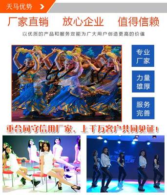 濟(jì)南天馬鋼管舞培訓(xùn)基地 開(kāi)啟身體與藝術(shù)的魅力之旅